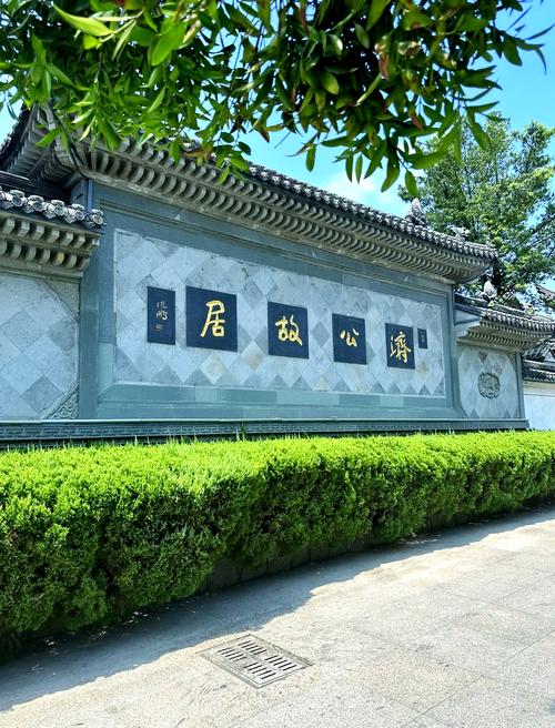 浙江天台国清寺，济公故居，琼台仙谷，会仙桥，天台山大瀑布二日游