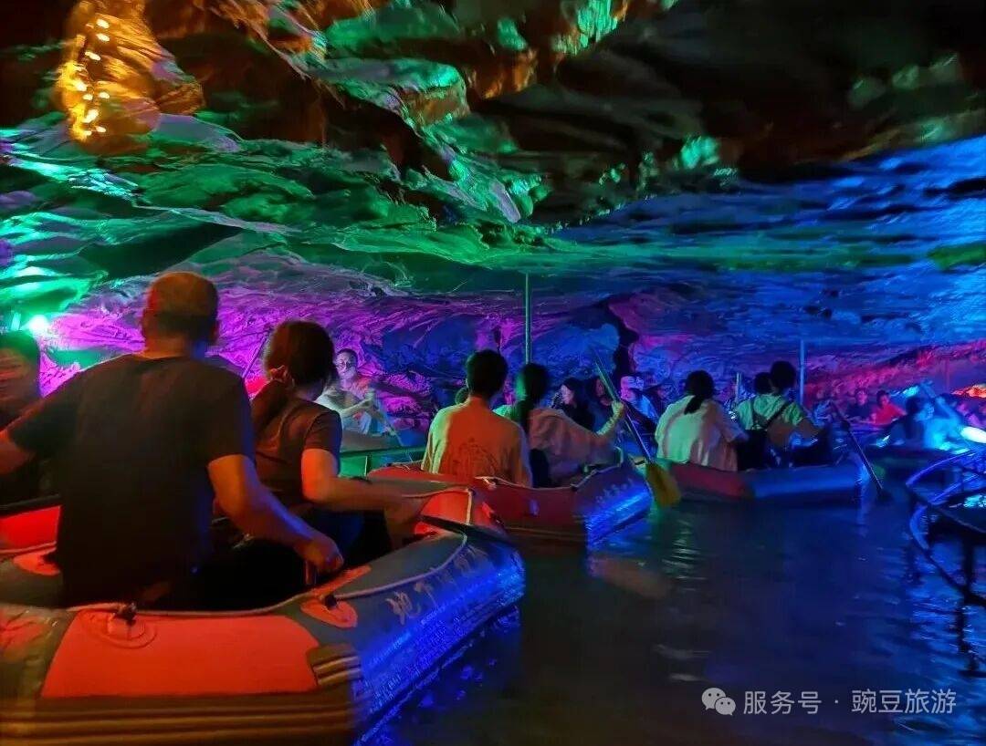 行程美图